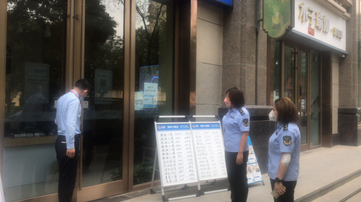 1660265575452783.png 截屏2022-08-12 上午8.48.57.png